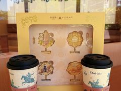 -茶话弄(中贸广场店)
