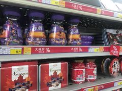 -麦德龙(郑东店)