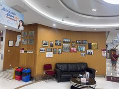-雅悦齿科(顾村公园店)