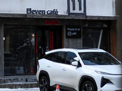 -十一咖啡(青年大街工厂店)