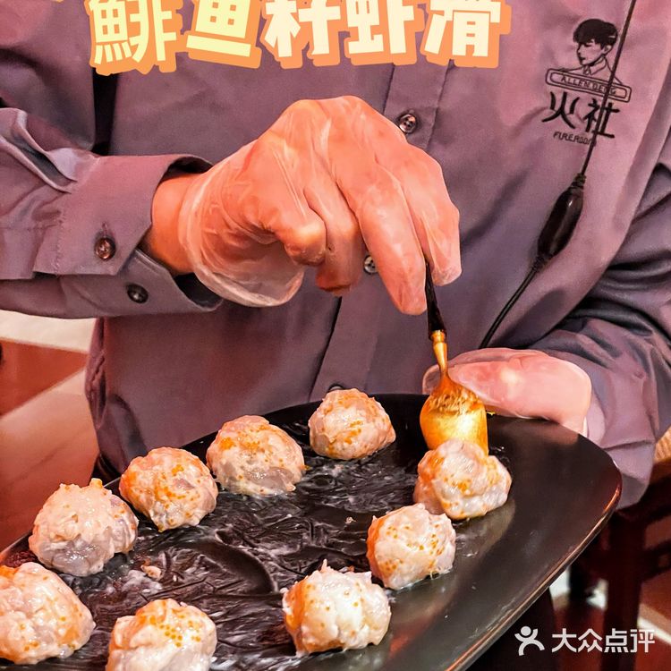 🔥北京热门榜第一名火锅🥇一定要早来‼️
