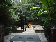 -解香楼(八盘岭路店)