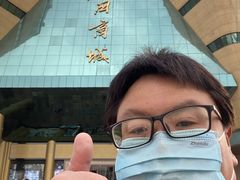 -北国商城
