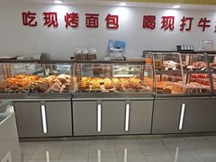 -百年义利(福长街店)