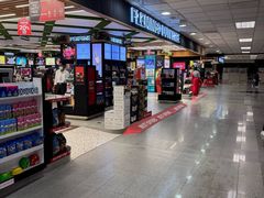 -班达拉奈克国际机场