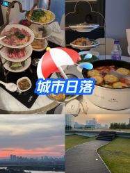 -英芬国际月子中心(岛屿度假月子·洲至奢选香岚店)