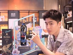 -DFS迪斐世(澳门四季名店)