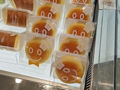 -BreadTalk面包新语(凯德闵行商业中心店)