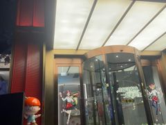 -海底捞火锅(创意园店)
