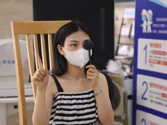 -上海和平眼科医院