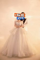 -保定巴黎婚纱摄影