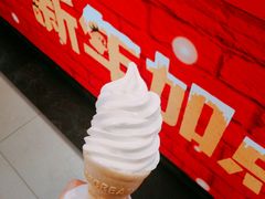 -汉堡王(上海118广场店)