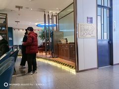 -悦海·家宴·冰花皮皮虾大锅贴(宝龙店)