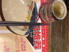 -古田居·特色寿司料理(骏欣中心店)