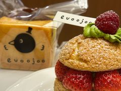 -evoojoo面包商店