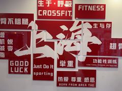 -CoCo都可(虹口龙之梦店)