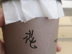 -WATER CAFE(广厦店)