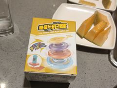 -海底捞火锅(方圆荟店)