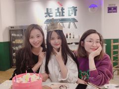 -红跑车蛋糕世界(清江路店)