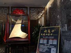 -粤汕小厨(北站店)