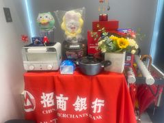 -招商银行(上海浦江镇支行)