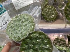 -盒马鲜生(领丰汇店)