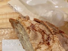 -BreadTalk面包新语·烘焙蛋糕(海珠丽影广场店)