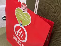 -海底捞火锅(海宁路店)