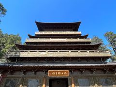 -敬亭山风景名胜区