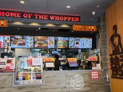 -汉堡王(北京三里屯购物中心)