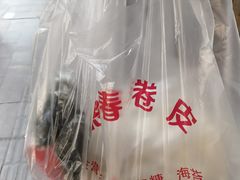 -厦门第七菜市场