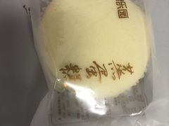 -津乐园(佳荣里店)