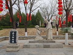 -大槐树寻根祭祖园