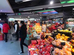 -Olé精品超市(上海虹桥南丰城店)