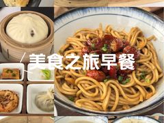 -湖滨客舍·湖北菜
