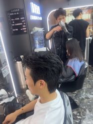 -藤野造型烫染优质