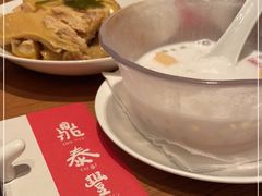 -鼎泰丰(国金中心店)
