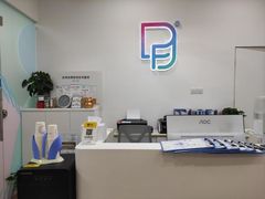 -博沃思·专注力·心理咨询·家庭教育(世豪中心)