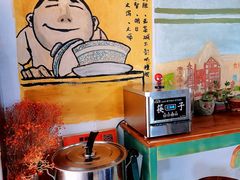 -丁丁猫重庆小面(徐州路店)