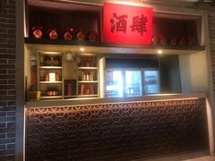 -北方家宴(番禺永旺店)