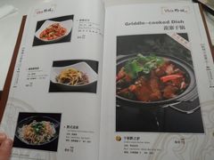 SAM_0911-Vista黔城(新业广场店)
