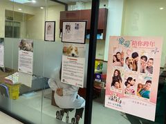 -艾贝尔宠物诊疗