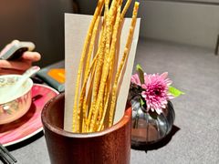 -锦府园(环球港店)