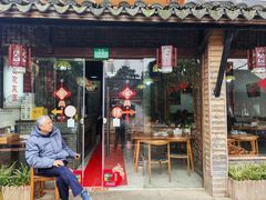 -弘德楼·自家菜园(朱家角古镇店)