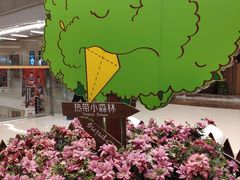 -北京清河万象汇