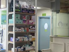 -瑞鹏·疫苗·绝育·宠物医院(金沙洲店)