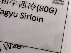 -杭州钱江新城万怡酒店-西餐厅