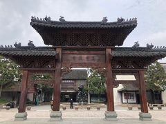 -乌镇景区