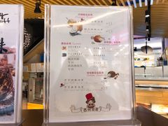 菜单-西树泡芙(徐州苏宁广场店)