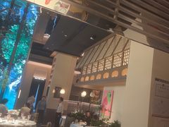 -桂满陇·海市蜃楼·黑金(国金店)